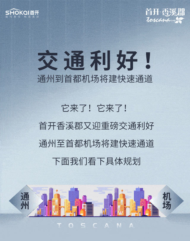 640_815 竖版 竖屏