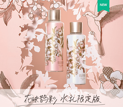 市场价|要想七夕过得好，这份作业照着抄！