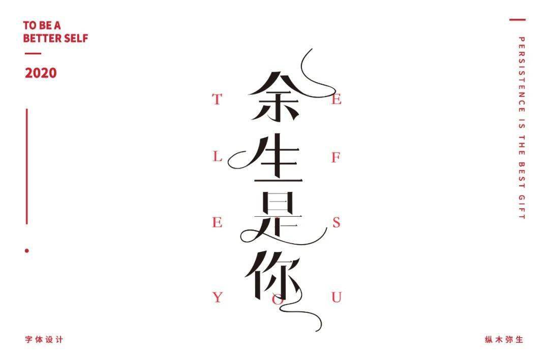 良辰好景知几何第30集 c60245f7133b49918e80dcb8d36fae8d.jpeg