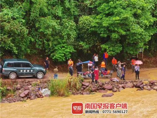 天气|河水暴涨，8名驴友露营被困山里！其中有4岁儿童