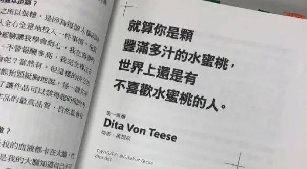 生活|别让“想太多”，毁了你的生活！