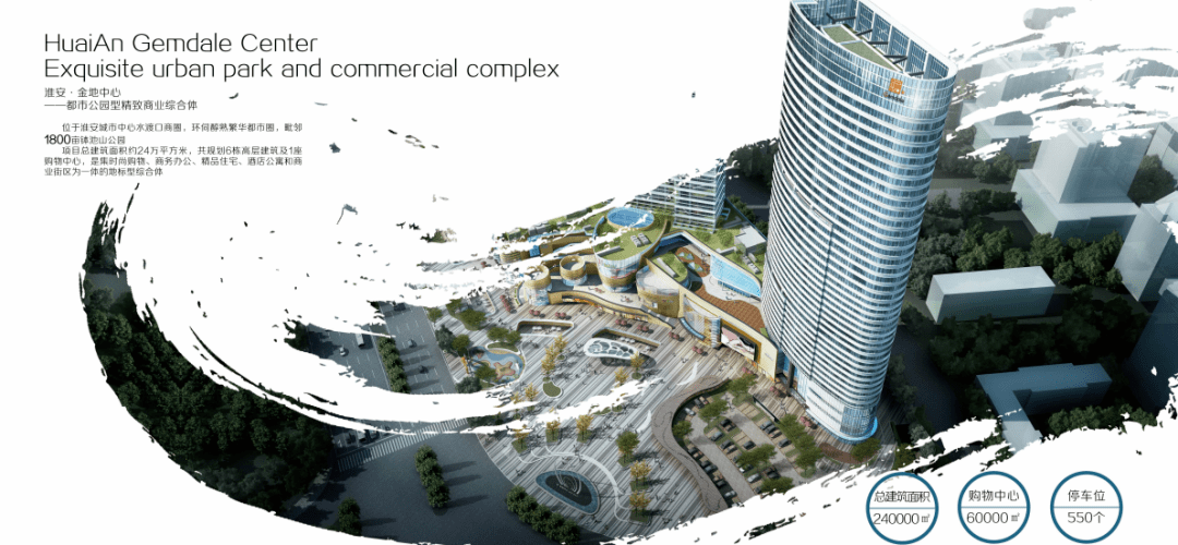 淮安清江浦区2018人均GDP_淮安清江浦区(2)