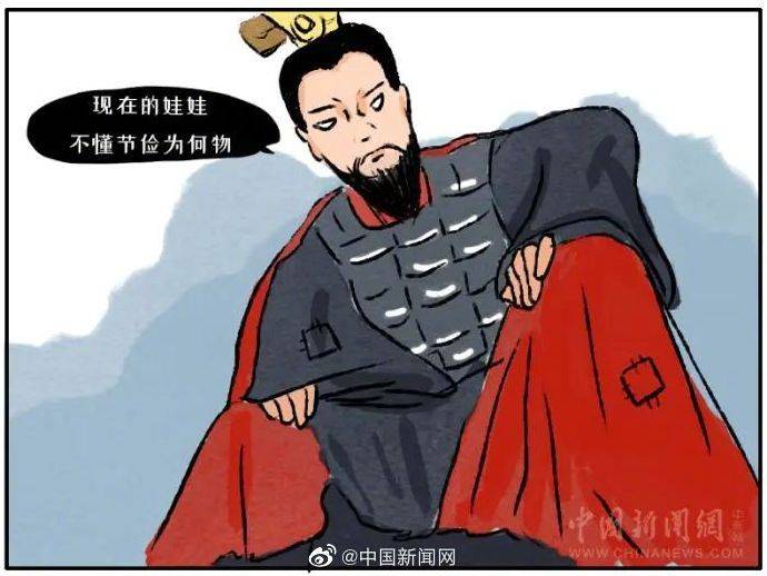 权属|为什么总有人想去盗曹操墓？他那么抠