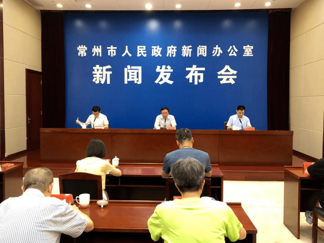 常州市民营经济总量_常州市地图