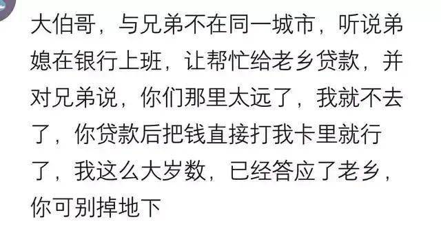 脸皮这么厚曲谱_脸皮这么厚图片