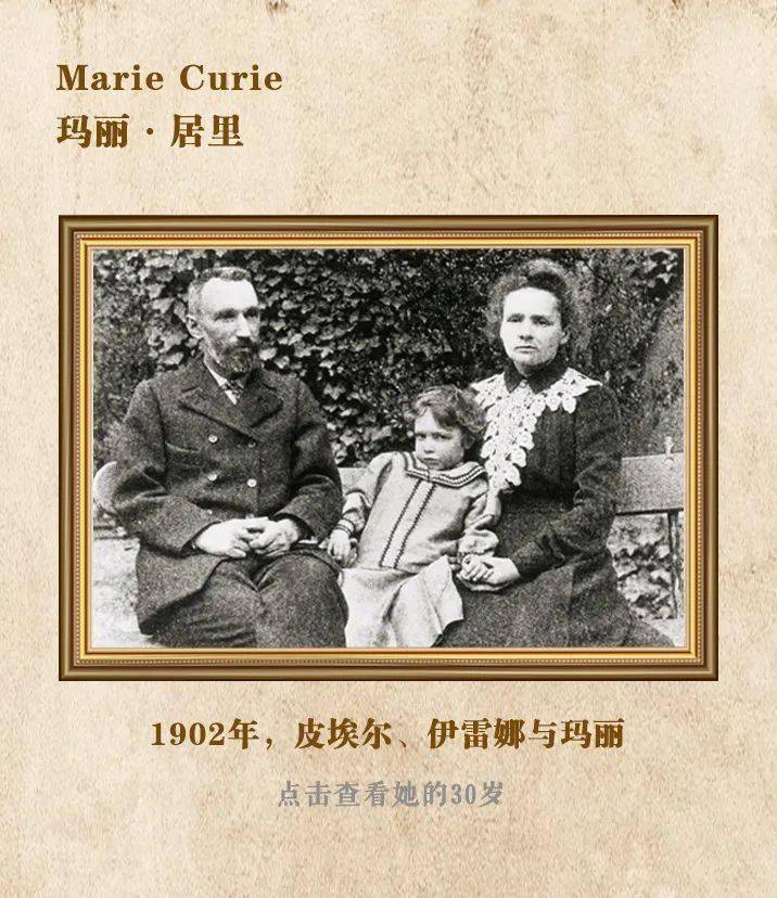 三十而立立的是自己的价值观 36efb907267147c9a810dfdd4fda6cfc.jpeg