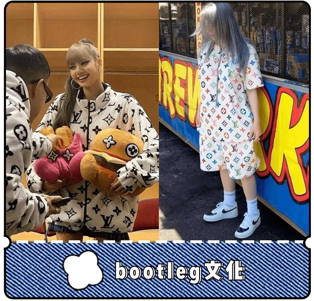 Lisa|什么!Lisa居然穿了假的LV?