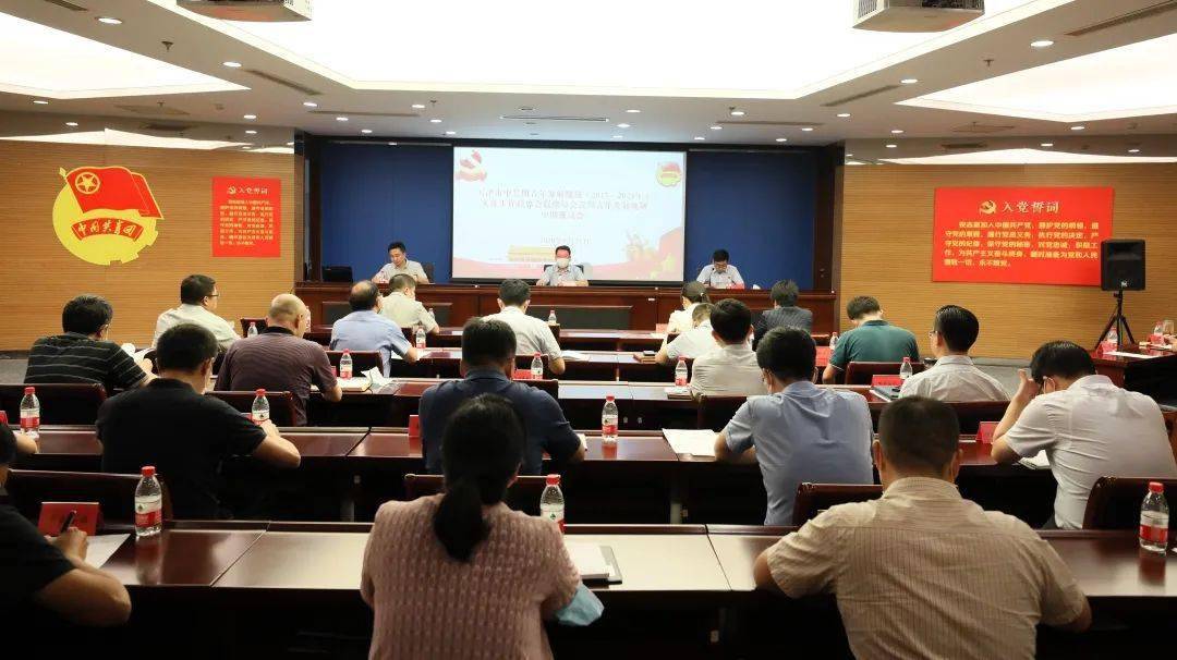 什么是青年发展 722c16f5c97145dab07cad34a96dbaa4.jpeg