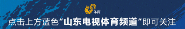 kb体育官方网站：
互动话题丨您认为刘毅的加盟能为山工具王带
