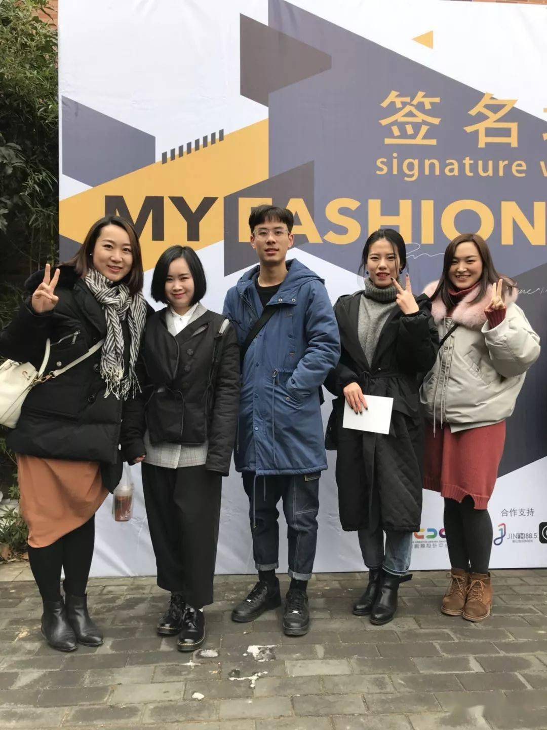 社群|欢迎加入时尚圈最有价值的社群：冷芸时尚圈！