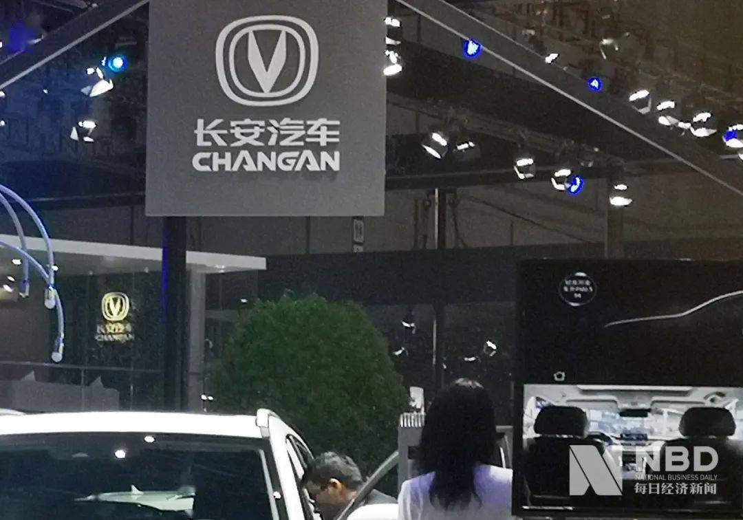 型反转|26个月以来最强正增长，车市V型反转背后，下半年3%~5%增幅可期