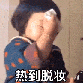 礼物|想要礼物的女生，真的很物质吗？