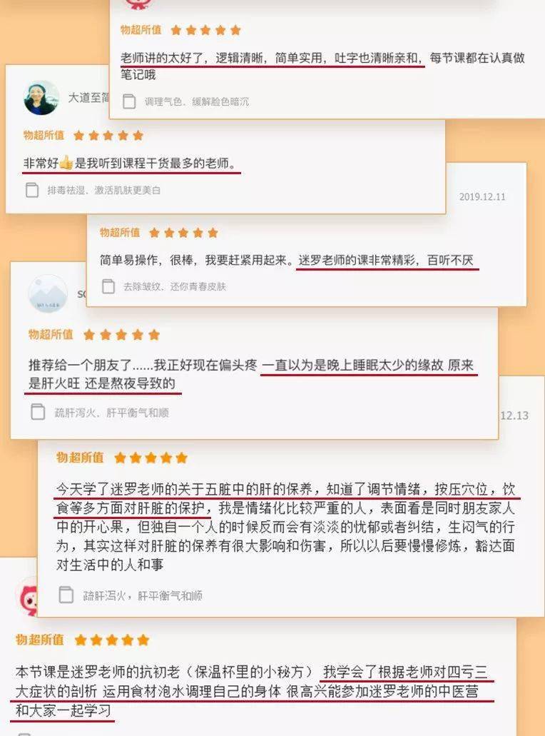 养生|38岁拿下彭于晏，6分长相却凭素颜艳压全场：懂的人知道，人家年轻的秘密都在这……