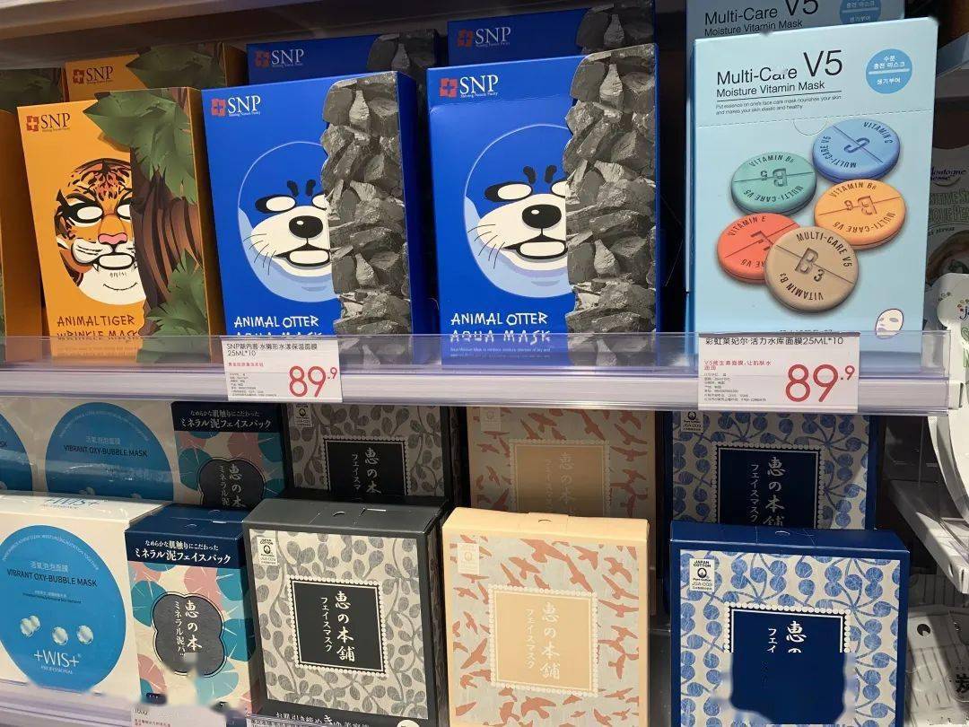 参考价|听说现在流行探店?那这家便宜又好逛的“解忧杂货铺”千万别错过!!