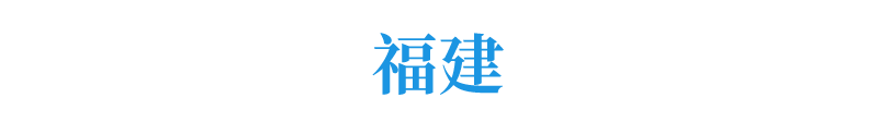 招生|重磅! 今年高考录取率或超85%, 能进名校的仍是凤毛麟角!