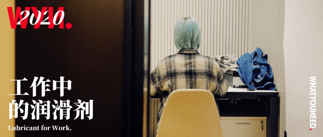 情商|为什么有的人,轻轻松松就成为了大家喜欢的同事?