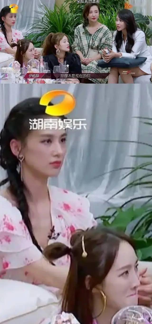 节目|真的是活该啊.....