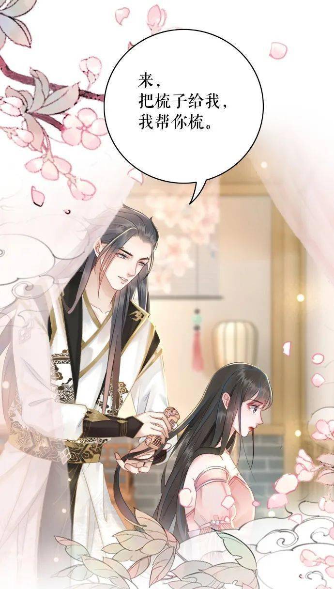 成语抱什么柝_成语故事图片