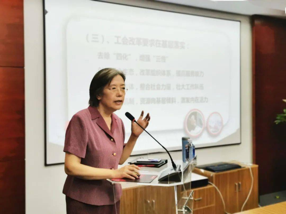 
【中层副职培训】巴士二公司举行中层副职系列培训暨工会首次专业课程培训_欧亿体育APP官方网站(图3)