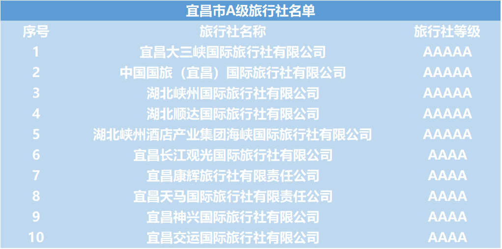 6e71195132454fd2b2a33eb625be9ec5.png