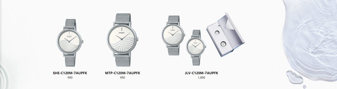 段位|CASIO ｜ 七夕挑对礼，高段位『表』白