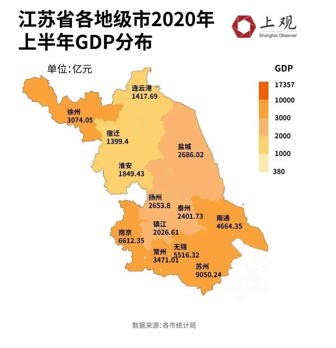 杭州市多少人口_杭州市地图(2)