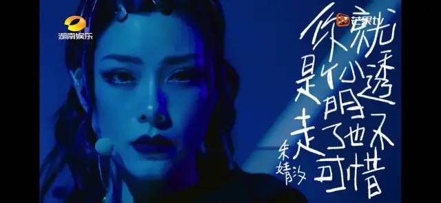 节目|真的是活该啊.....