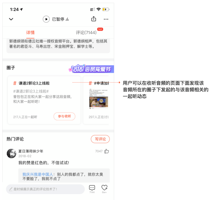 981e62c59997494ea245496e6d523d35.png