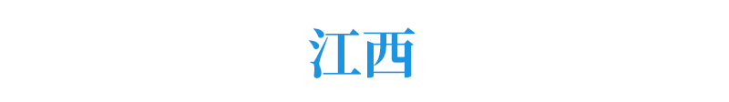 招生|重磅! 今年高考录取率或超85%, 能进名校的仍是凤毛麟角!
