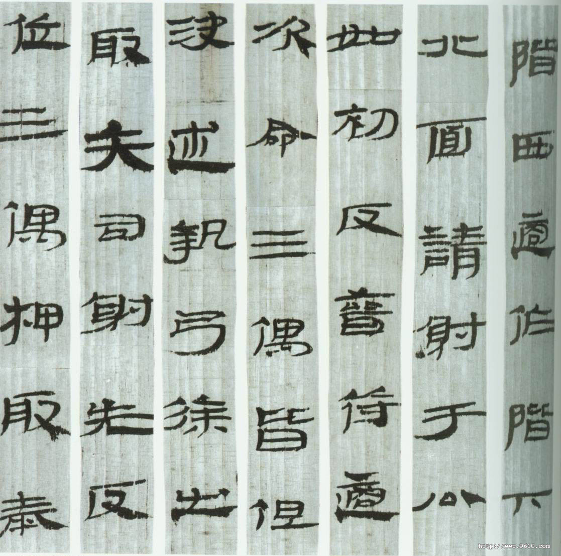 武威汉简集释》首发，收录《仪礼》最古本等六百多汉晋简牍_甘肃