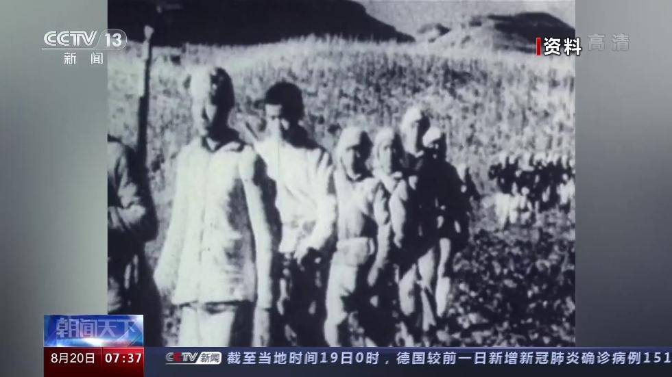 抗日战争|纪念抗日战争胜利75周年：全民皆兵 挽救民族危亡