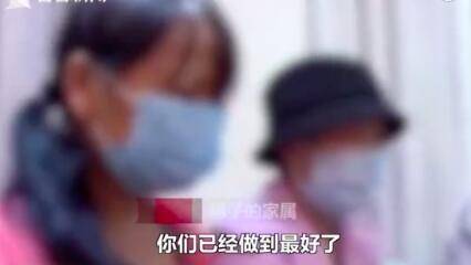男子|可憎！俩医学生跪地救人未救回，却遭造谣“碰瓷”