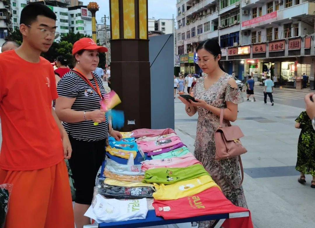 什么时候开始不让摆地摊 d5b068b825b445ceb885aa9460c3b163.jpeg