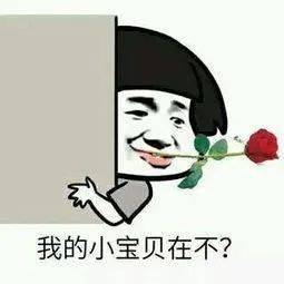 气炸|网友气炸！父母却兴奋宣布……3岁女孩被喂到70斤当“吃播”赚钱