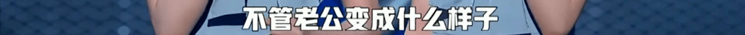 郑爽|郑爽直播翻车， 直播带货终于激怒了明星...