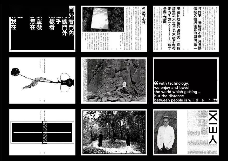 文章配图-70
