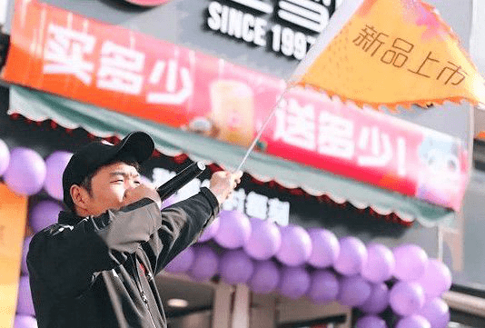 2020年茶企业排名_湘西德润和生物在2020湘西州茶产业高质量发展论坛成