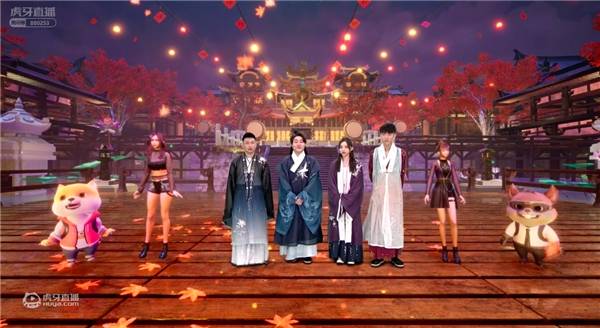 虎牙|穿汉服念rap,苏芮琪化身翩翩仙女,虎牙“电波之夜”玩穿越了?