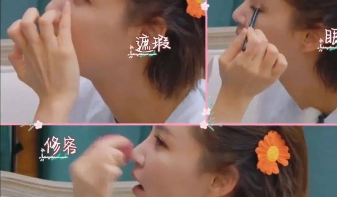 欧美|彩妆迷 | 化妆师吉娜把欧美妆“移”到二姐脸上，成立吗？