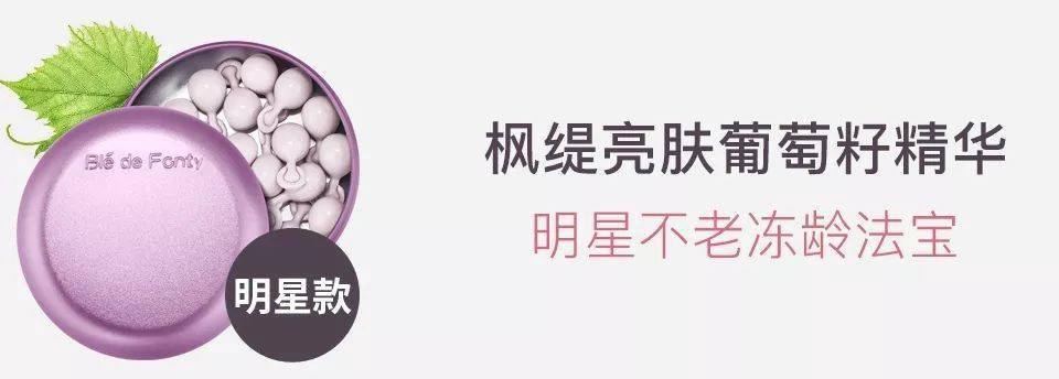 脸蛋|你的脸蛋“一键美颜”,除了滤镜还靠什么?