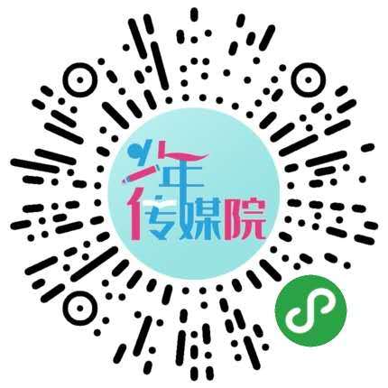 请扫二维码充电 7fbd5a37870447218919daf6c9d6ab73.jpeg