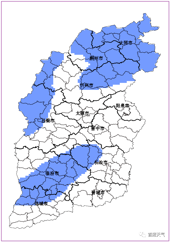山西省气象局 2020年8月23日15时27分发布 预计24小时内,预警区域内