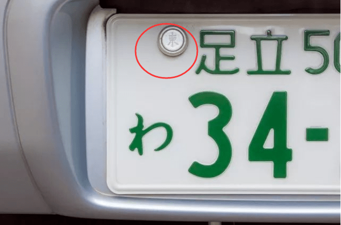 89db3f3ef16a493296f6be8a41bc6da8.png