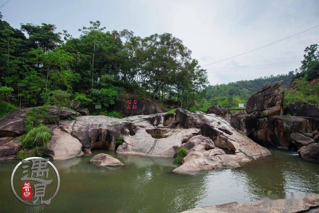 仙桥石水缸