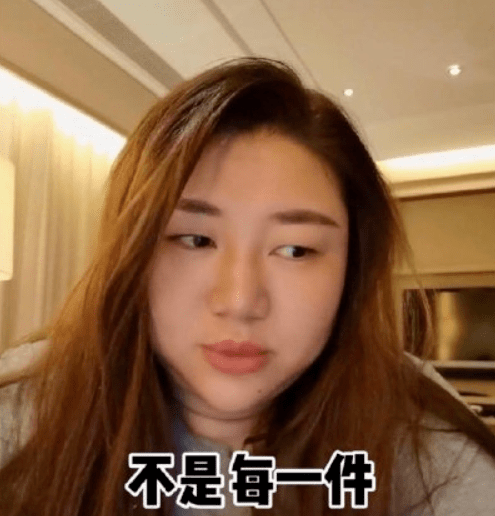 自律|杨天真自曝切胃：自律到崩溃后，她认输了