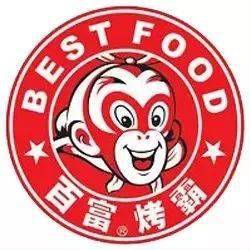 天下|盘点逐鹿天下的新疆品牌！你值得拥有