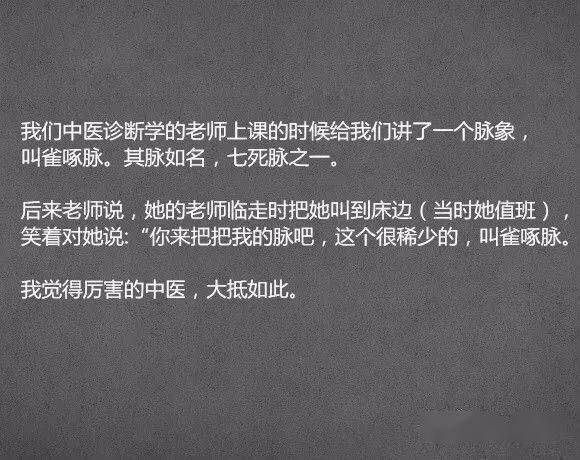 ba1cd7b7b804400c93c2cc7272ee9f95.jpeg