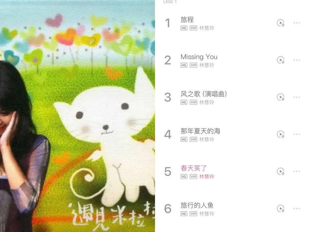 宝石|我的心是我的宝石【聊会天，种种草】