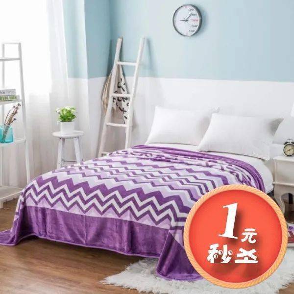 啥时候买家纺最便宜 c93811f93bf04b69879925df4e47665c.jpeg