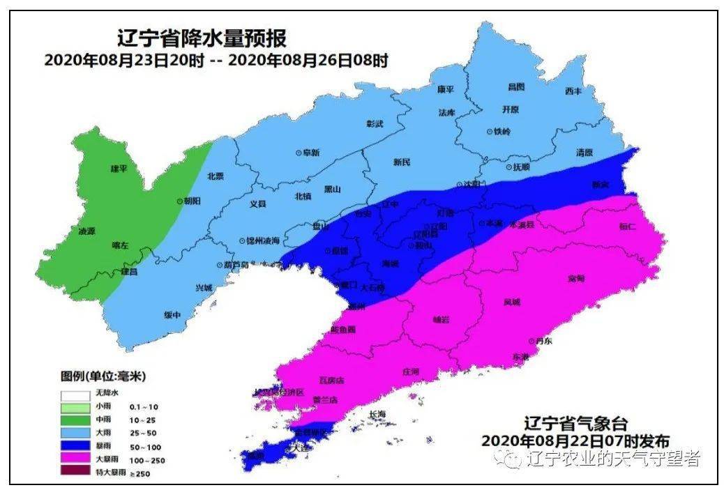 辽宁庄河人口_庄河地图(2)